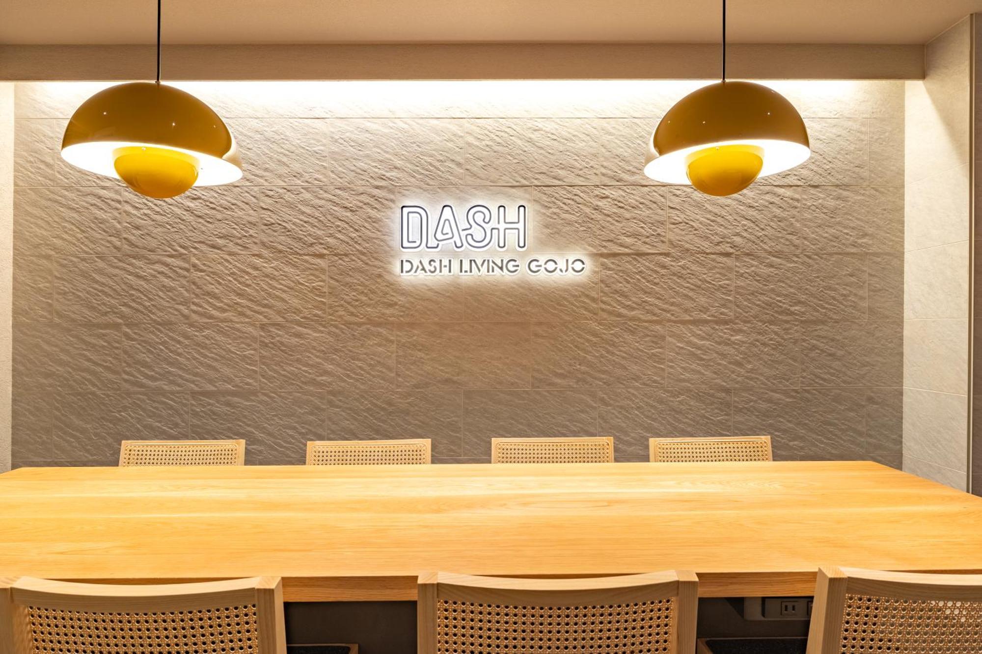 Dash Living Gojo Kioto Zewnętrze zdjęcie